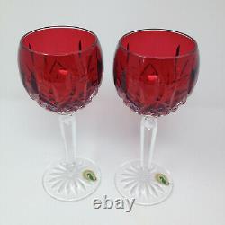 2 Lot Waterford Crystal Lismore Crimson Wine Hocks Stems Pair 7.5 New in Box