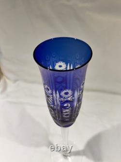 4 Bohemian Czech Cobalt Blue Cut to Clear Wine Stem Champagne Flute Glass 9.5