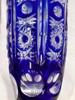 4 Bohemian Czech Cobalt Blue Cut to Clear Wine Stem Champagne Flute Glass 9.5