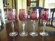 4 NEW VARGA CRYSTAL multi design, RASPBERRY color wine glasses, signed