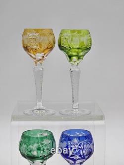 4 Nachtmann Traube 4 1/2 Cordials Crystal Wine Glasses Multi Color Cut To Clear