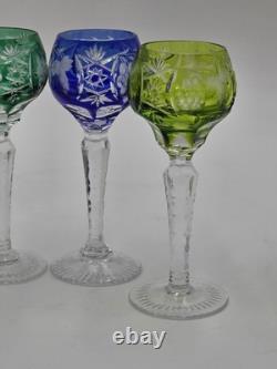 4 Nachtmann Traube 4 1/2 Cordials Crystal Wine Glasses Multi Color Cut To Clear