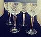 4 Waterford''alana'' Wine Hock Glass -7.25 Tall Stemmed