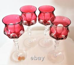 4 x NACHTMANN ROEMER CRYSTAL MARILYN Pink Wine glasses goblets 8.5 inch 22 cm