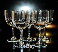 5 Baccarat Crystal MONTAIGNE OPTIC Claret Wine Goblets, Excellent Condition, NR
