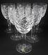 6 Large Vintage Waterford Crystal Comeragh Wine or Water Goblets Glasses