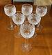 6 Waterford Crystal ALANA 7-1/2 Hock Wine Glasses Made In Ireland? Ret. $72.21