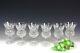 6X GENUINE Edinburgh Crystal Thistle Wine Water Glasses 5 in. 1st Quality Signed