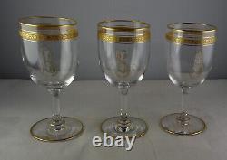 8 Antique Crystal Wine Glasses 2 Sizes Monogram Gold Encrusted Band