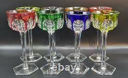 (8) Baccarat Malmaison Colored Wine Glasses, 7 3/8, France