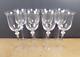 8 Sasaki Crystal Isabelle Wine Glasses Frosted Petal Ball Stem (it#bx)