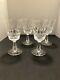 8 Waterford Rosslare Irish Crystal Glass 6 7/8 Claret Wine Water Goblet