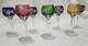 AJKA Marsala Cut Crystal Wine Hock Goblets Set of 7 Multicolor 5 Tall