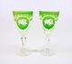 Ajka Emerald Green Wild Boar Hunting Crystal Wine Glass Set Of 2! (a022)