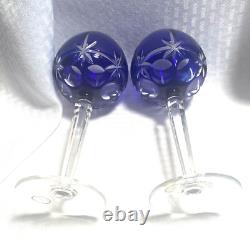 Ajka Kent Balloon Wine Glasses S/2 Cobalt Blue Cut To Clear Crystal Bohemian