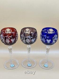 Ajka Marsala Glass Crystal Wine Goblet Hocks Set (3)