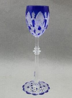 Baccarat Crystal Czar Cobalt Blue Claret Wine 10 3/4
