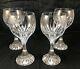 Baccarat Crystal Massena Red Wine Glasses Flawless 6.4 France Stemware Lot Of 4