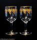 Baccarat Crystal Recamier Stemware Pair Claret Wine Glasses, 5.5