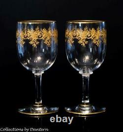 Baccarat Crystal Recamier Stemware Pair Claret Wine Glasses, 5.5