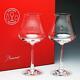 Baccarat Cystal Chateau Baccarat Red Wine Glass Set of 2 Brand New In Red Box