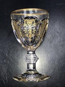 Baccarat France Crystal Harcourt Empire Wine Glass Goblet Gold Accent 5 1/4 Tall