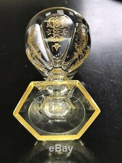 Baccarat France Crystal Harcourt Empire Wine Glass Goblet Gold Accent 5 1/4 Tall