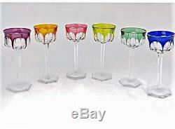 Baccarat chrystal Set of six colored Malmaison wine glasses. 7 1/2 H