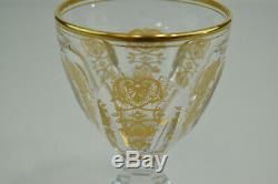 Beautiful Baccarat Harcourt Empire Crystal Claret Wine 5 1/4 Tall