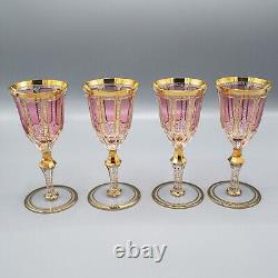 Bohemian Cabochon Panel Wine Glass Goblet 6 5/8 Set 4 Cranberry Red Moser Style