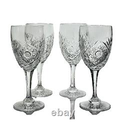 Bohemian Cut Crystal Hobstar Fan White Wine Glasses Set of (4) 7.25 Tall