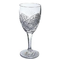 Bohemian Cut Crystal Hobstar Fan White Wine Glasses Set of (4) 7.25 Tall