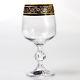 Bohemian Glass Wine Glasses Set of 6 Authentic Czech Crystal Original