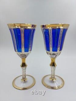 Bohemian Moser Crystal Glass Wine Water Goblet, Clear, Cobalt Blue Cabochon Gold