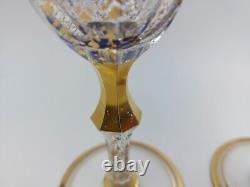 Bohemian Moser Crystal Glass Wine Water Goblet, Clear, Cobalt Blue Cabochon Gold