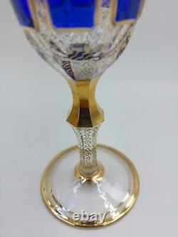 Bohemian Moser Crystal Glass Wine Water Goblet, Clear, Cobalt Blue Cabochon Gold