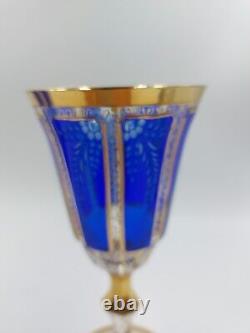 Bohemian Moser Crystal Glass Wine Water Goblet, Clear, Cobalt Blue Cabochon Gold