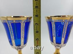 Bohemian Moser Crystal Glass Wine Water Goblet, Clear, Cobalt Blue Cabochon Gold