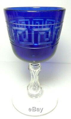 Boston & Sandwich Cobalt Blue Overlay Greek Key Engraved Flint Wine Glass Goblet