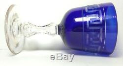 Boston & Sandwich Cobalt Blue Overlay Greek Key Engraved Flint Wine Glass Goblet
