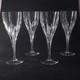 CRISTAL D'ARQUES-DURAND FEUILLE WINE GLASSES, Crystal, 8 7/8, 8 Oz, FRANCE, 4PC