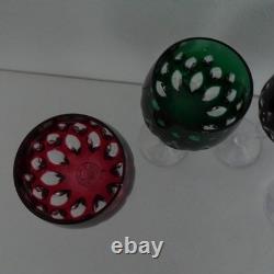 Cristal de Lorraine French Cut Crystal Wine Glasses Goblets Set of 4 Multicolor