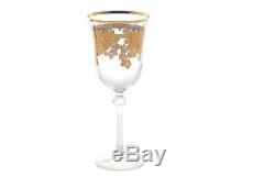 Embellished 24K Gold Crystal Red Wine Glasses Goblets Cups Set 4 Royal Clear Art