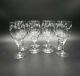 Fostoria ROSALIE Set/8 Tulip Wine Glasses EXCELLENT Etched Roses