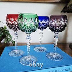 Godinger Dynasty Bohemian Cut To Clear Crytal Hock Wine Goblets Set Of 4