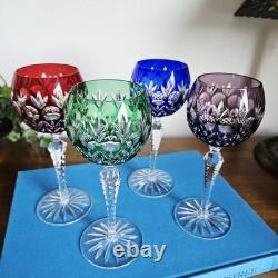 Godinger Dynasty Bohemian Cut To Clear Crytal Hock Wine Goblets Set Of 4
