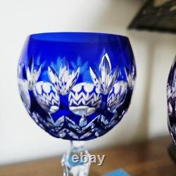 Godinger Dynasty Bohemian Cut To Clear Crytal Hock Wine Goblets Set Of 4