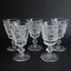 Hibernia by Waterford Cut Crystal 4 3/4 Set of 5 Port Wine Glasses Monogrammed
