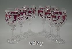 Hofbauer Germany Byrdes Ruby Set Of 6 Wine Or Water Goblets 6.3/4
