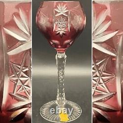 Imperlux Cut to Clear Wine Glasses/Goblets 4pc Set NOS NIB c1960s Yugoslavia 8t